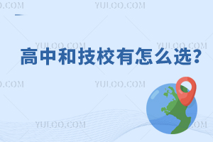 �ϸ��к��ϼ�У��ʲô���𣿵����ϸ��кû����ϼ�У����Щ��