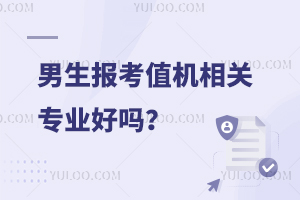 ֵC(j)P(gun)I(y)Æ᣿