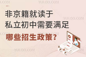 �Ǿ����Ͷ���˽��������Ҫ������Щ�������ߣ�