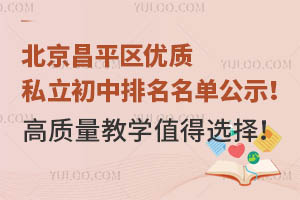 ������ƽ������˽����������������ʾ����������ѧֵ��ѡ��