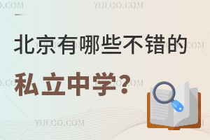 2024�걱������Щ������˽����ѧ���������޻�������ѧ�Ѽ���������