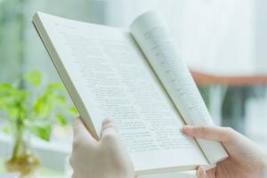 北京工商大学嘉华学院继续教育学院是助学班吗？
