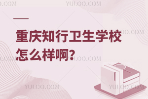 ֪ѧУô