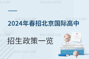 2024괺ʸһ