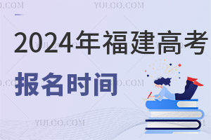 2025긣߿ʱ䶨ˣ