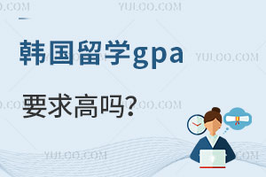 ѧgpaҪ