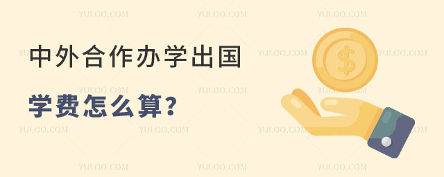ѧѧô