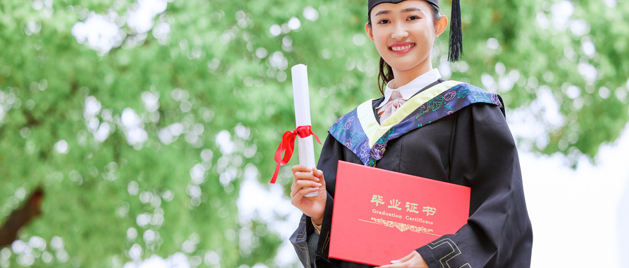 互联网金融专业能考什么证?