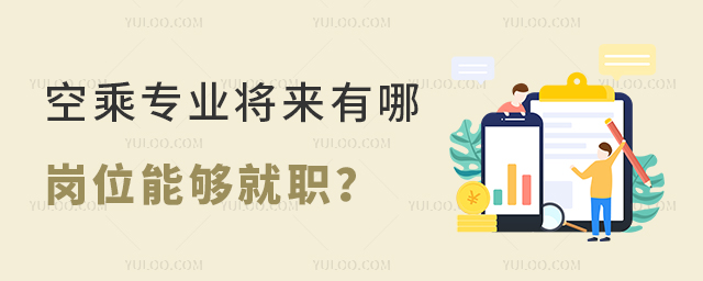 ճˌI(y)Щλ܉