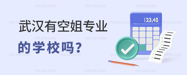 hпս㌣I(y)ČW(xu)У᣿