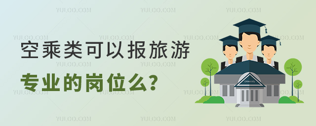 ճԈ(bo)ΌI(y)čλô