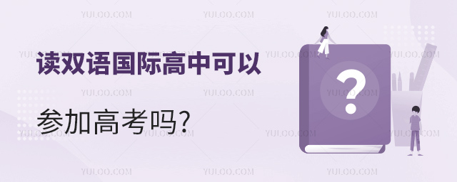 ˫ʸпԲμӸ߿.jpg