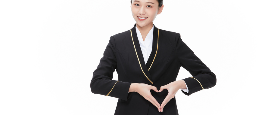 航空服务专业的身高要求是多少?