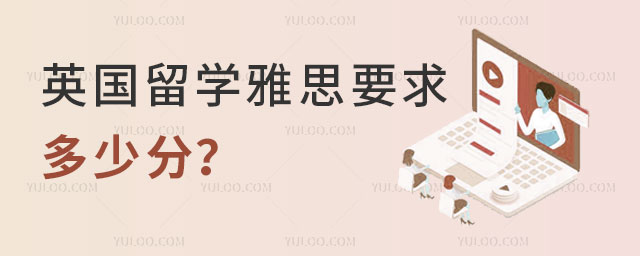 Ӣѧ˼Ҫ