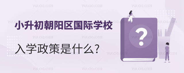 2024곯ѧУСѧʲô.jpg