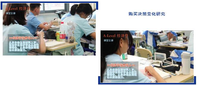 ɶʯ츮ѧʲA-Levelγ3.jpg