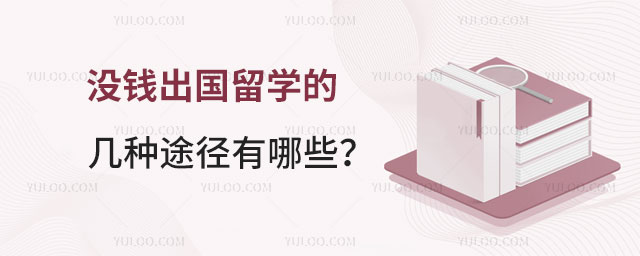 ûǮѧļ;
