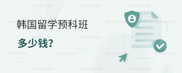 ѧԤưǮ