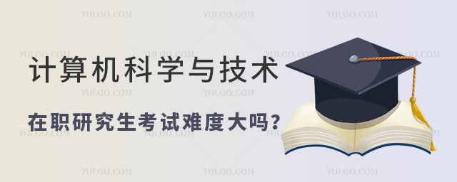 ѧ뼼ְоѶȴ?