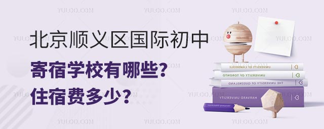 ˳ʳмѧУЩס޷Ѷ٣.jpg