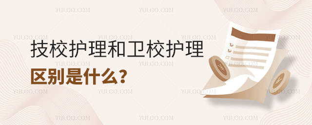 УУʲô
