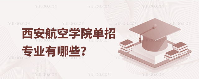 ՌW(xu)Ժ?jin)ЌI(y)Щ