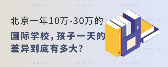 һ10-30ĹѧУѧУĲ.jpg
