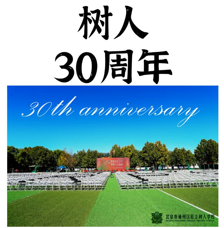 QQͼ20231027143120.jpg