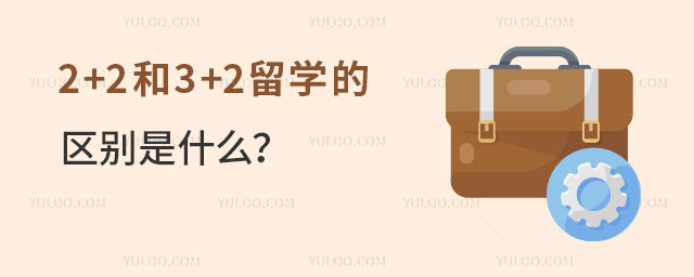 2+23+2ѧ