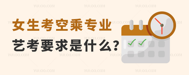 ŮճˌI(y)ˇҪʲô