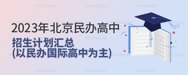 2023걱ƻ(ʸΪ).jpg