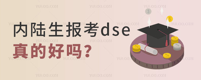 ½dseĺ.jpg