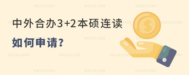 ϰ3+2˶