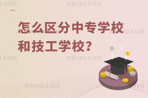 ôרѧУͼѧУأĸһЩ