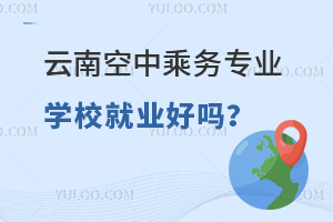 Ͽг˄ՌI(y)WУ͘I(y)Æ᣿