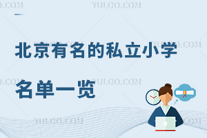 2024걱˽Сѧһ