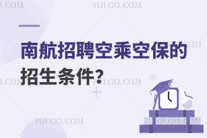 ϺƸճ˿ձlЩһąRwصҪ