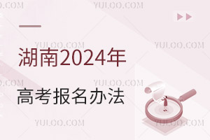 ϣ2025߿취