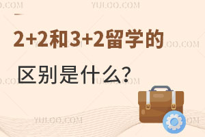 2+23+2ѧʲô