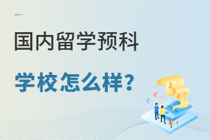 3+2ѧҪЩ