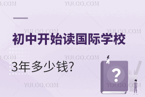 пʼѧУ3Ǯ?