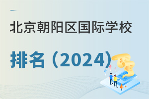 2024걱ѧУѧѺ