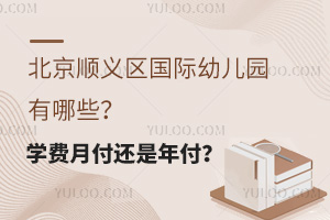 ˳׶԰Щѧ¸긶