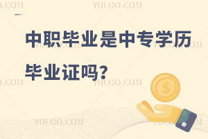 ְר˼𣿱ҵʱרѧıҵ֤