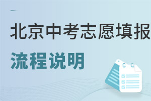 2024걱п־Ը˵˽оѧͬ