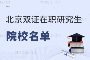 2025걱˫ְ֤оѧУ