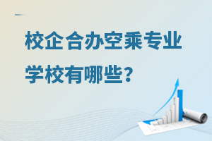 УkճˌI(y)W(xu)УЩ