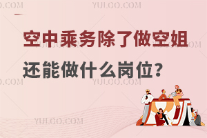 г˄(w)I(y)ս߀ʲôλã