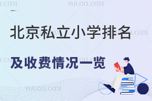 2024걱˽Сѧշһ