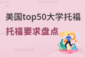 top30ѧиҪ